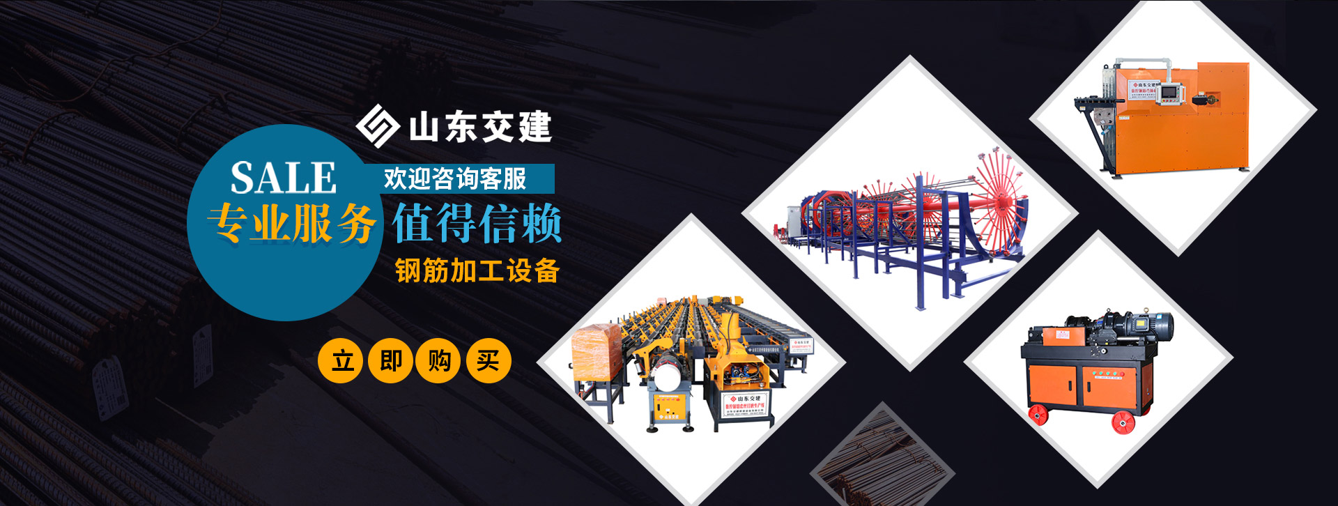 青島景觀照明 青島景觀照明 輪播圖三